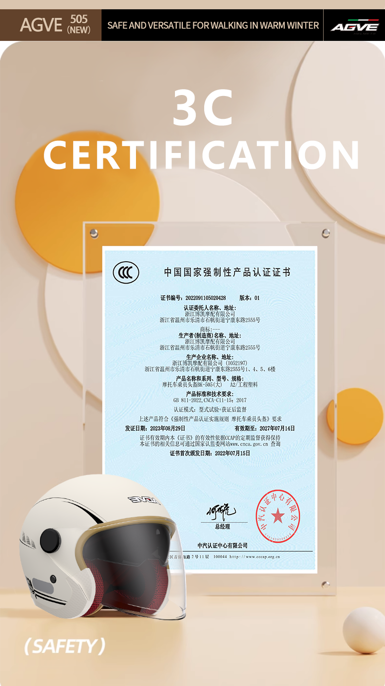 505-详情---EN_03.png