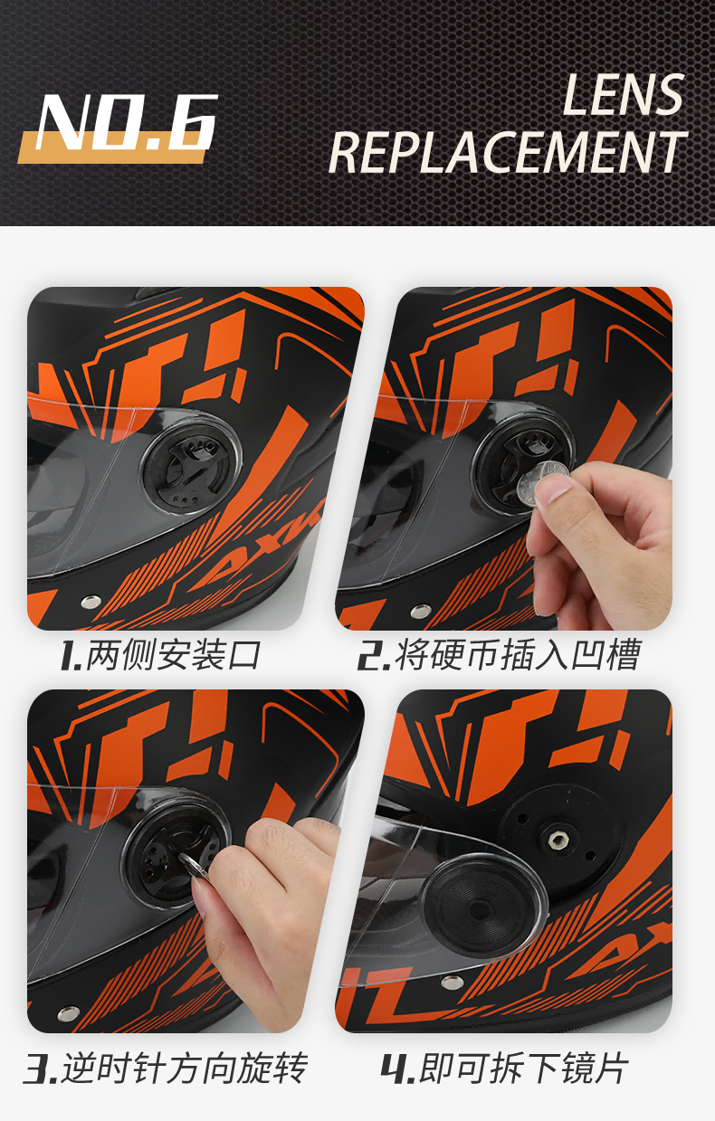 557橙花详情---EN_10.png