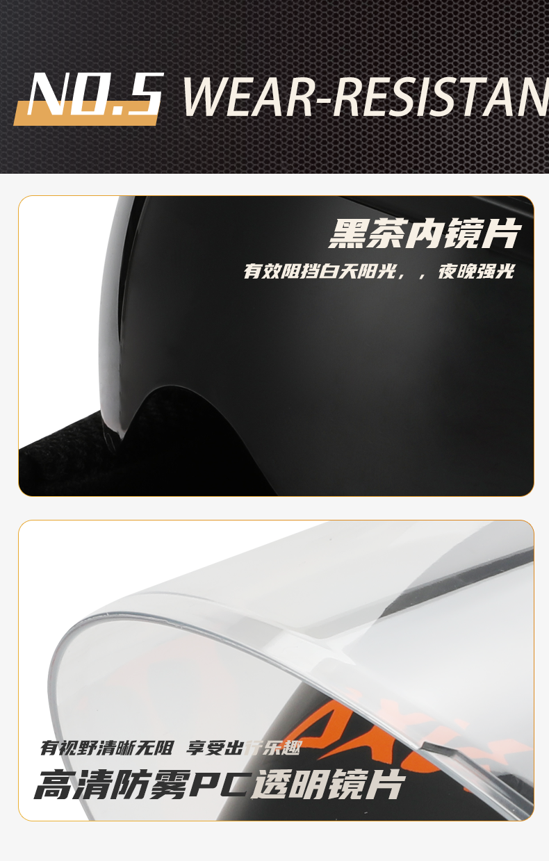 557橙花详情---EN_09.png