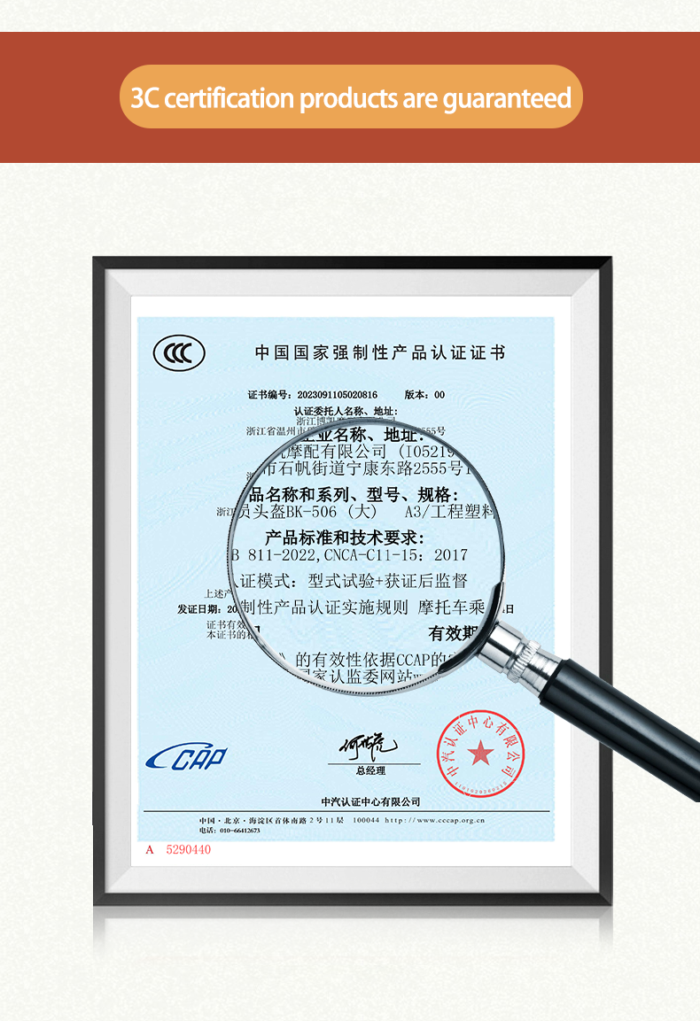 506详情---EN_04.png