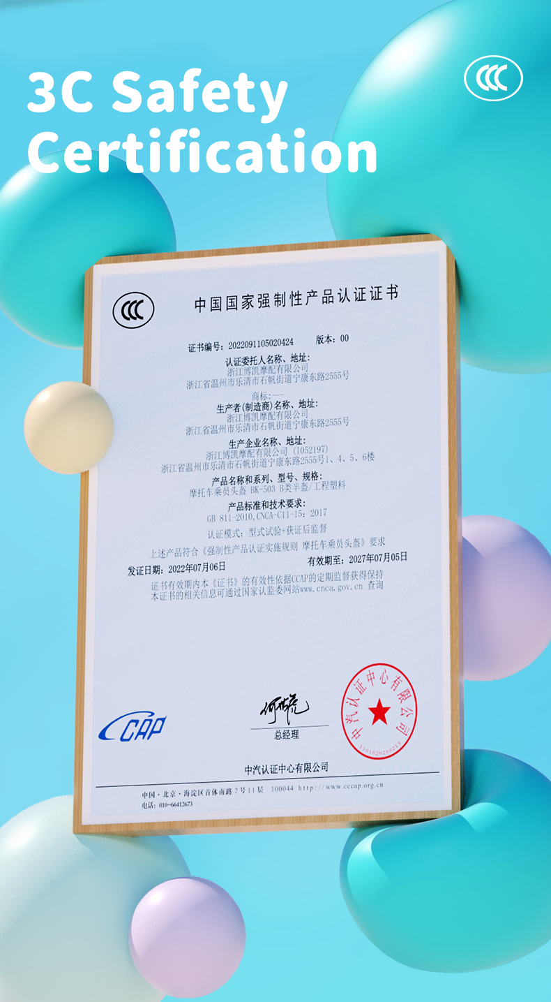 503-详情-EN_04.png